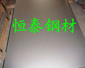 恒泰鋼材 深耕東莞長安，專注特殊鋼材與金屬材料制造的可靠伙伴